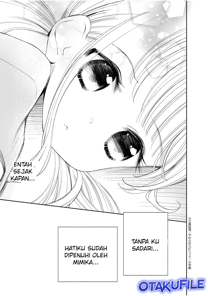 Yuzumori-san Chapter 17 Gambar 17