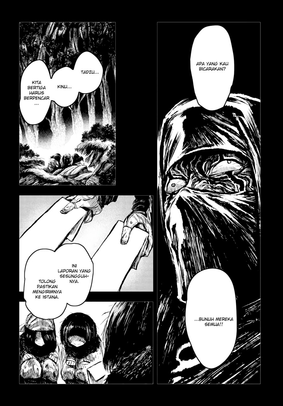 ZINGNIZE Chapter 18 Gambar 6