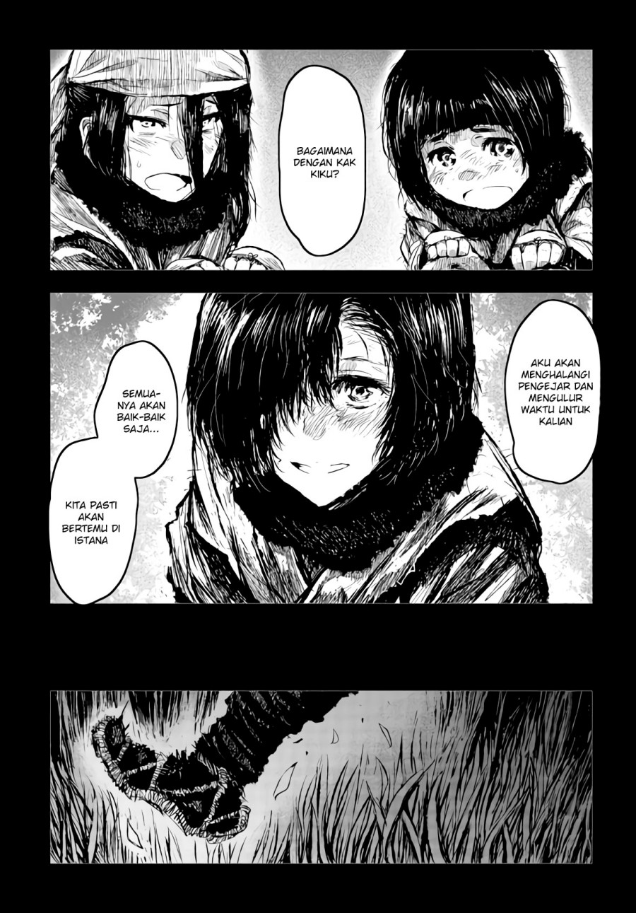 ZINGNIZE Chapter 18 Gambar 7