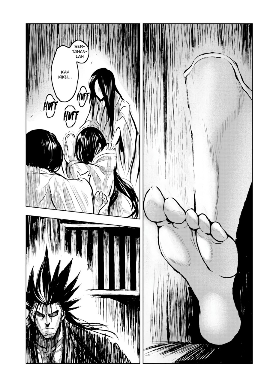 ZINGNIZE Chapter 18 Gambar 17
