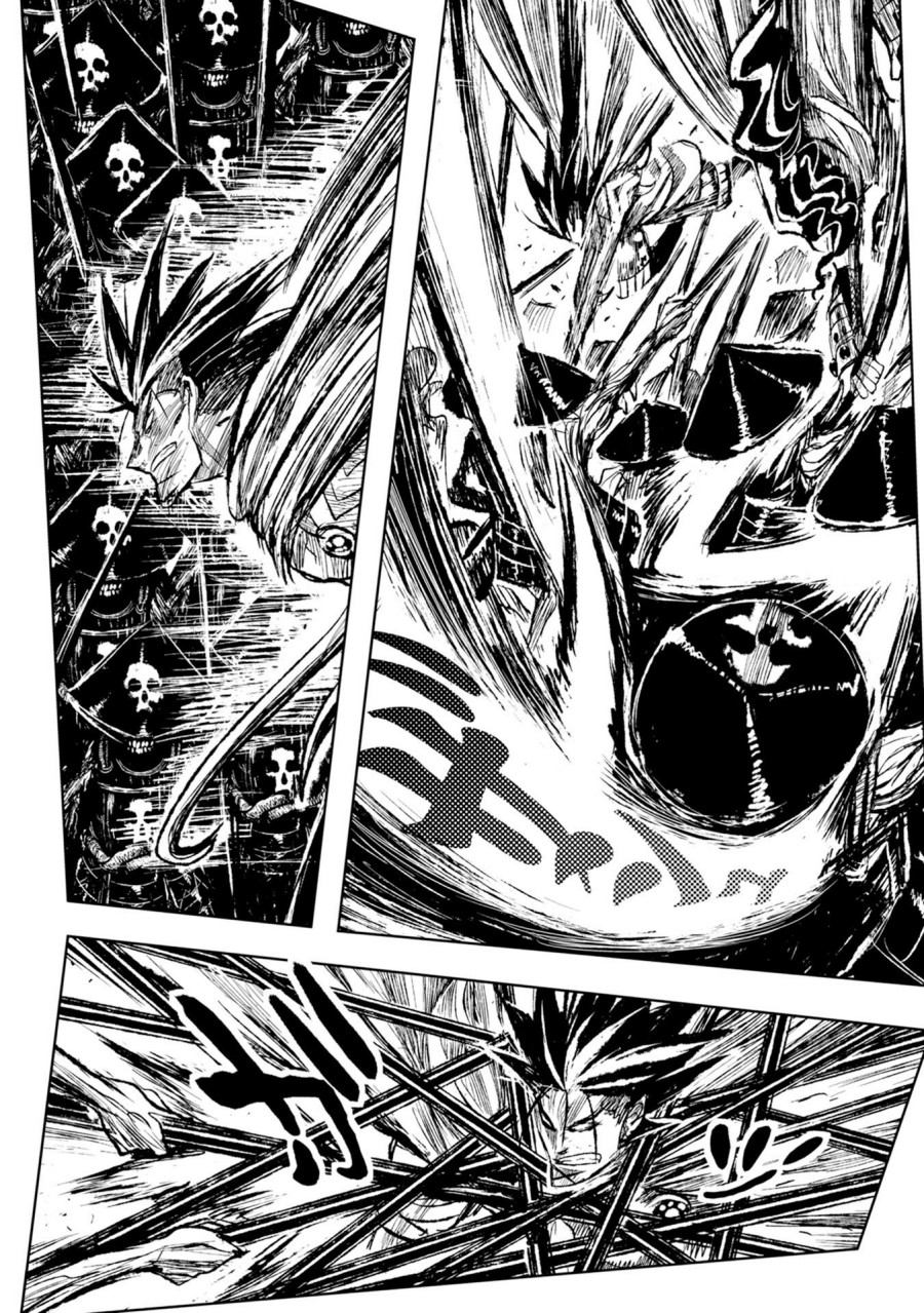 ZINGNIZE Chapter 23 Gambar 8