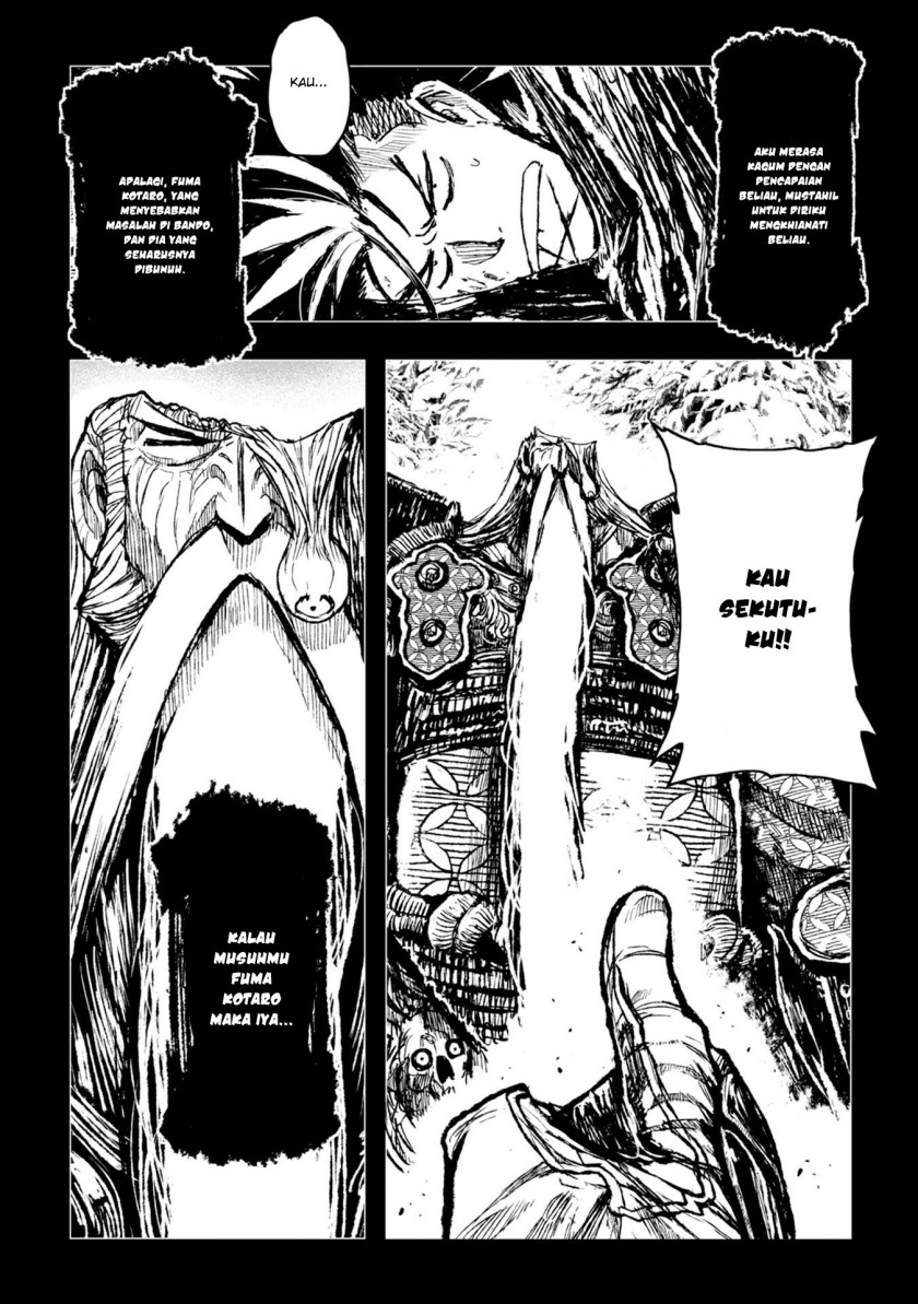 ZINGNIZE Chapter 27 Gambar 6