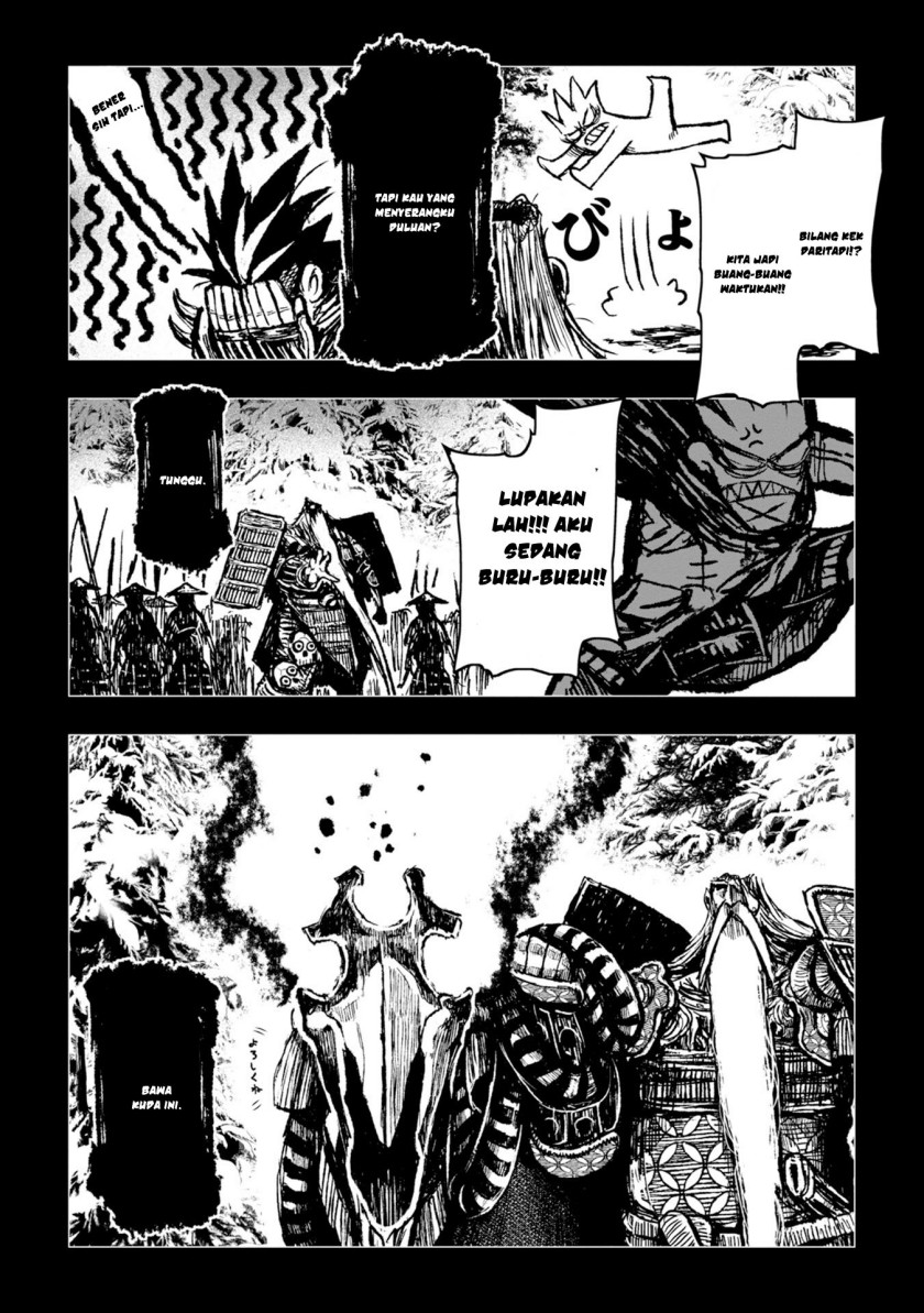 ZINGNIZE Chapter 27 Gambar 7