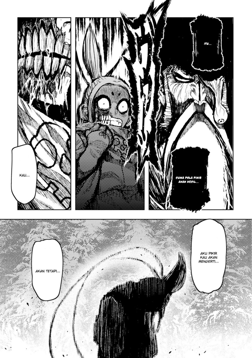 ZINGNIZE Chapter 27 Gambar 12