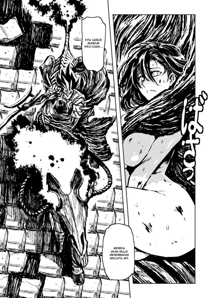 ZINGNIZE Chapter 27 Gambar 21