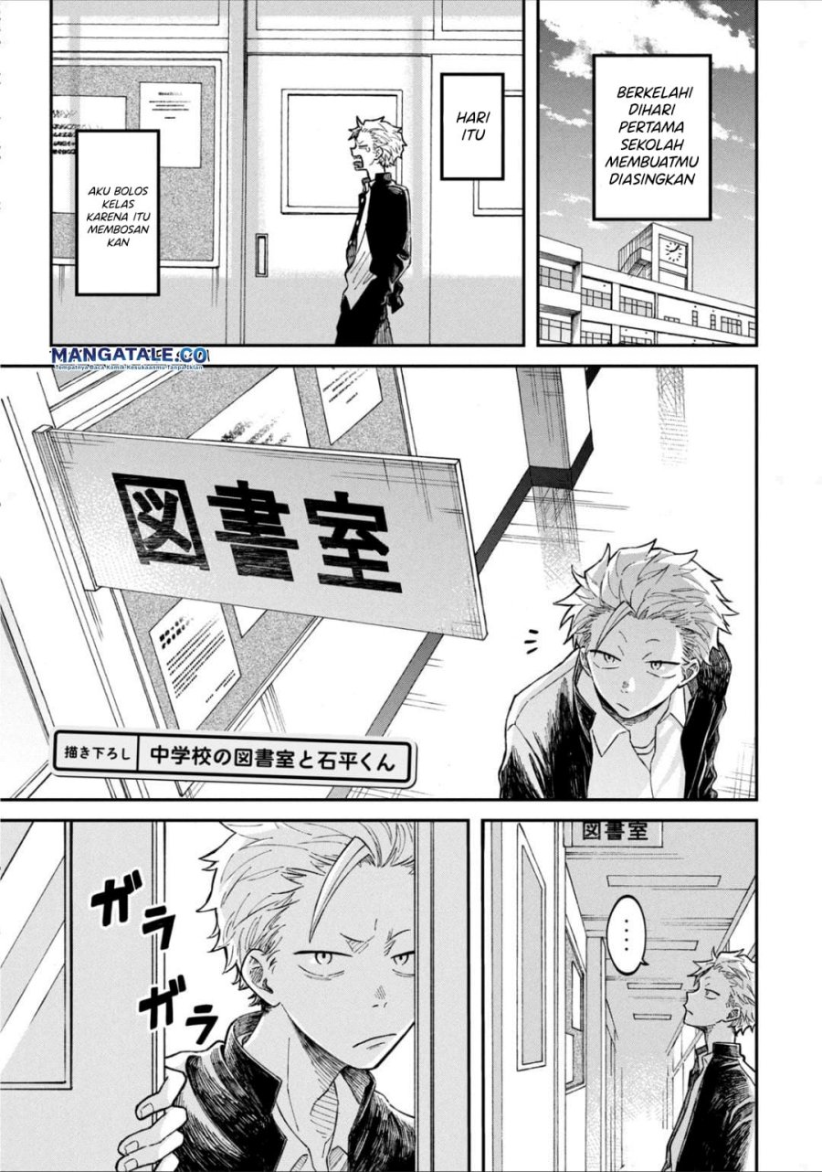 Zeikin de Katta Hon Chapter 07 Gambar 2