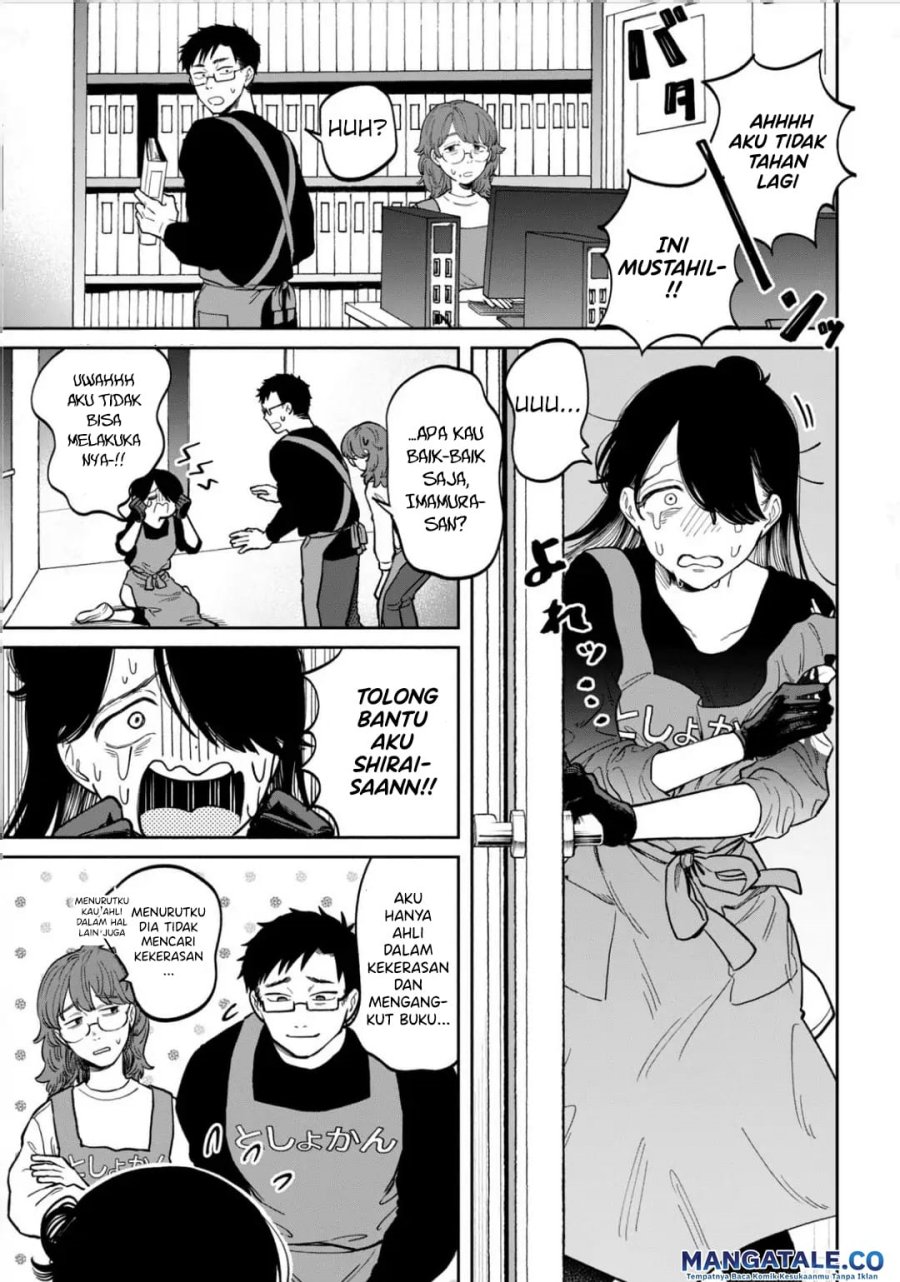 Zeikin de Katta Hon Chapter 08 Gambar 2
