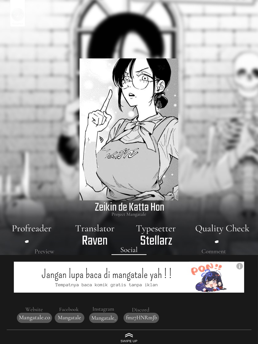 Zeikin de Katta Hon Chapter 10 Gambar 1
