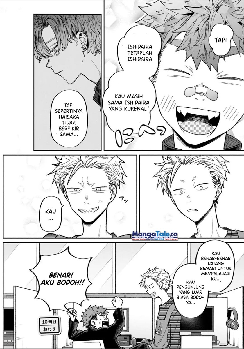 Zeikin de Katta Hon Chapter 10 Gambar 21