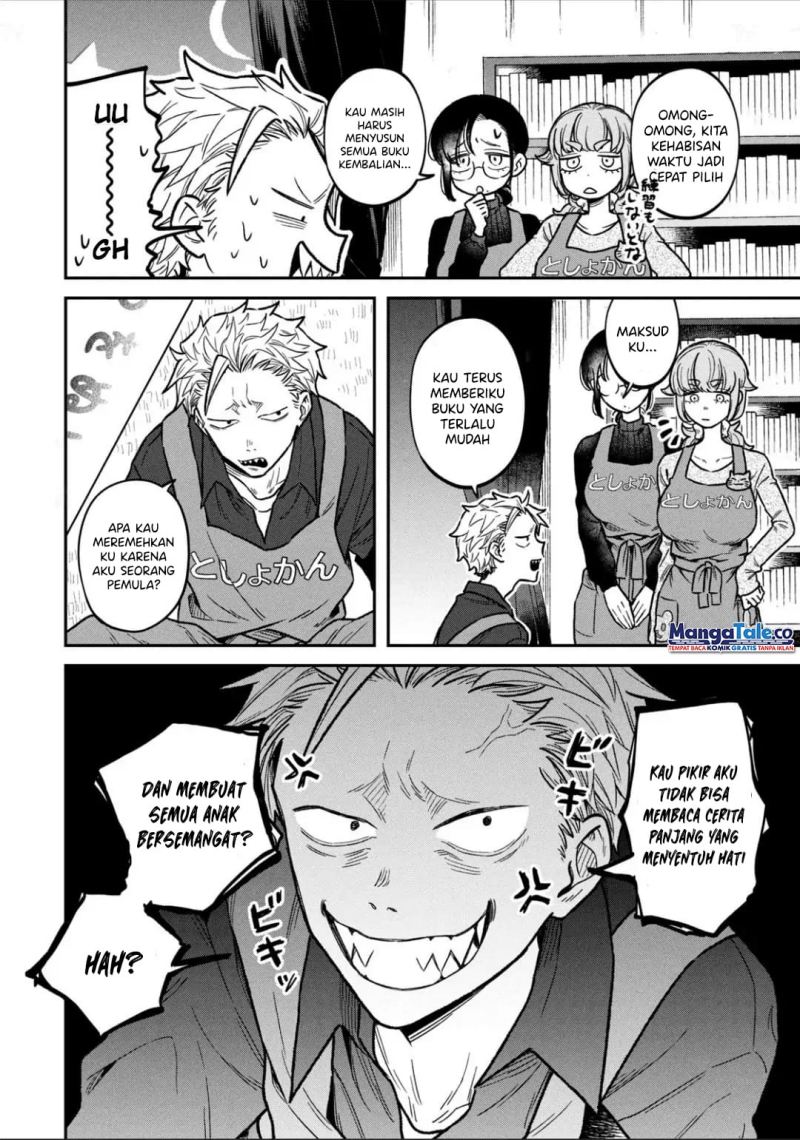 Zeikin de Katta Hon Chapter 12 Gambar 5