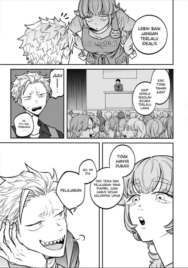 Zeikin de Katta Hon Chapter 12 Gambar 8