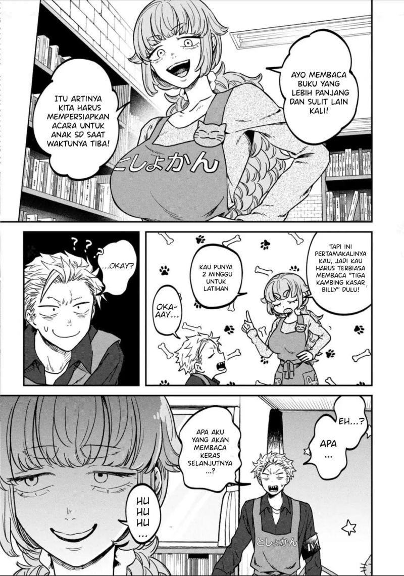 Zeikin de Katta Hon Chapter 12 Gambar 18