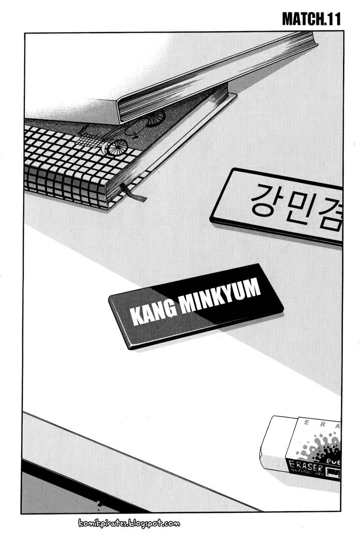 Zen Martial Arts Academy Chapter 11 Gambar 2