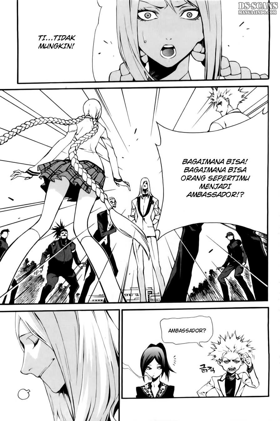 Zen Martial Arts Academy Chapter 19 Gambar 2