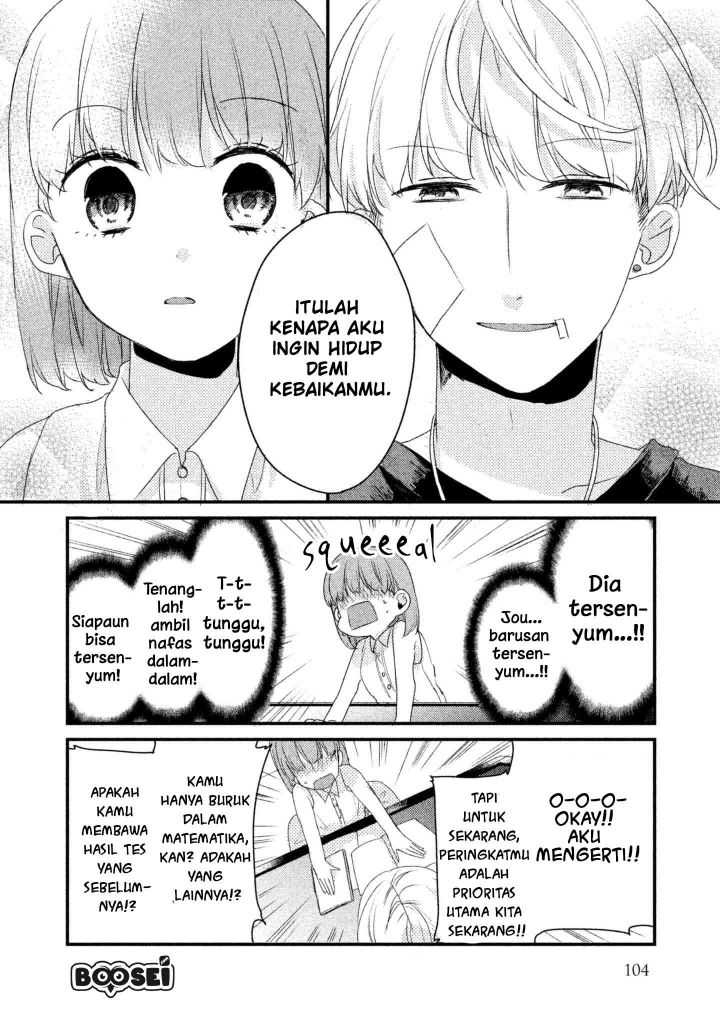 Zense Coupling Chapter 15 Gambar 12