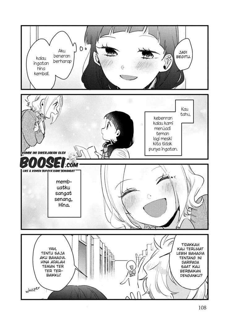 Zense Coupling Chapter 53 Gambar 11