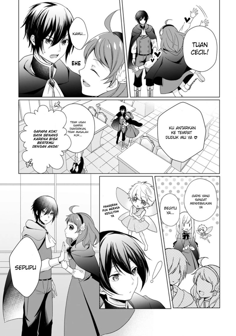 Zense Seijo wa Te o Nukitai Yokiyoki Chapter 02.2 Gambar 2