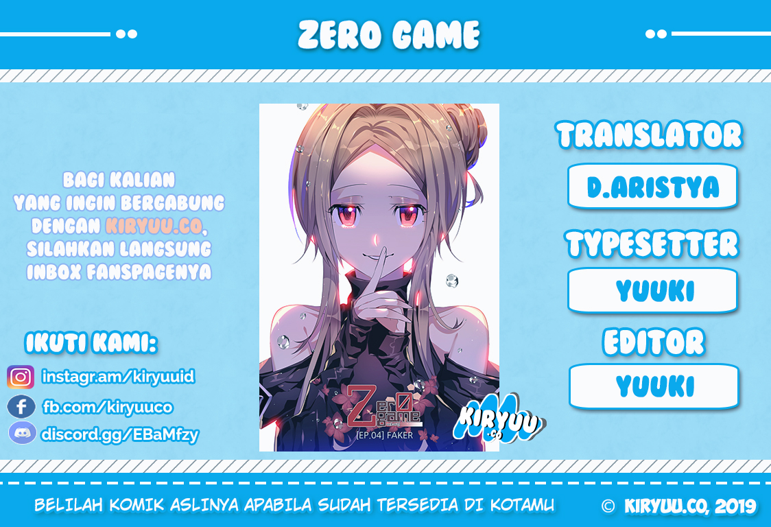 Zero Game Chapter 07 Gambar 1