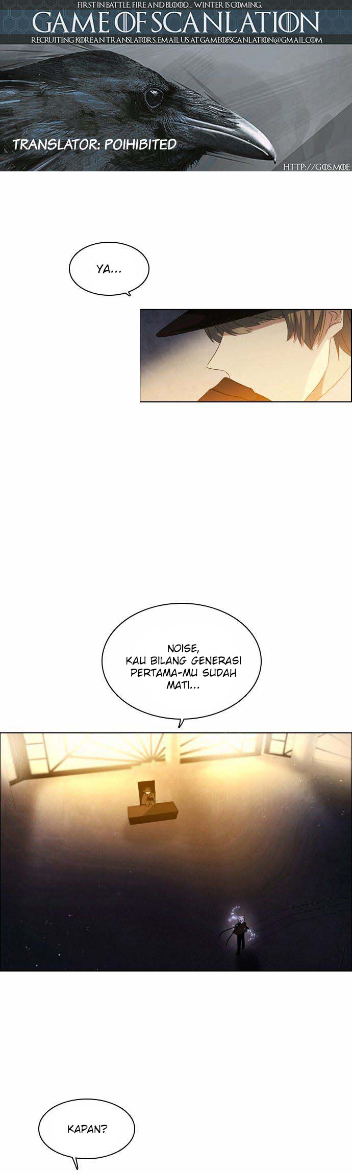 Zero Game Chapter 07 Gambar 3