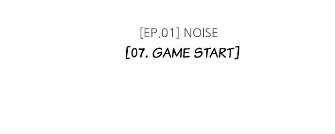Zero Game Chapter 07 Gambar 25