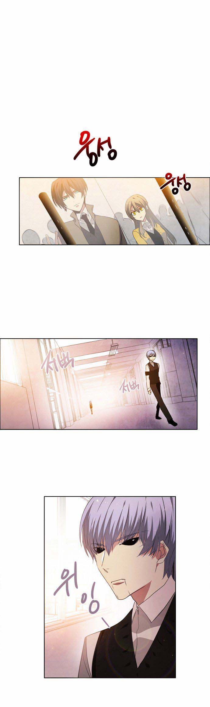 Zero Game Chapter 07 Gambar 39
