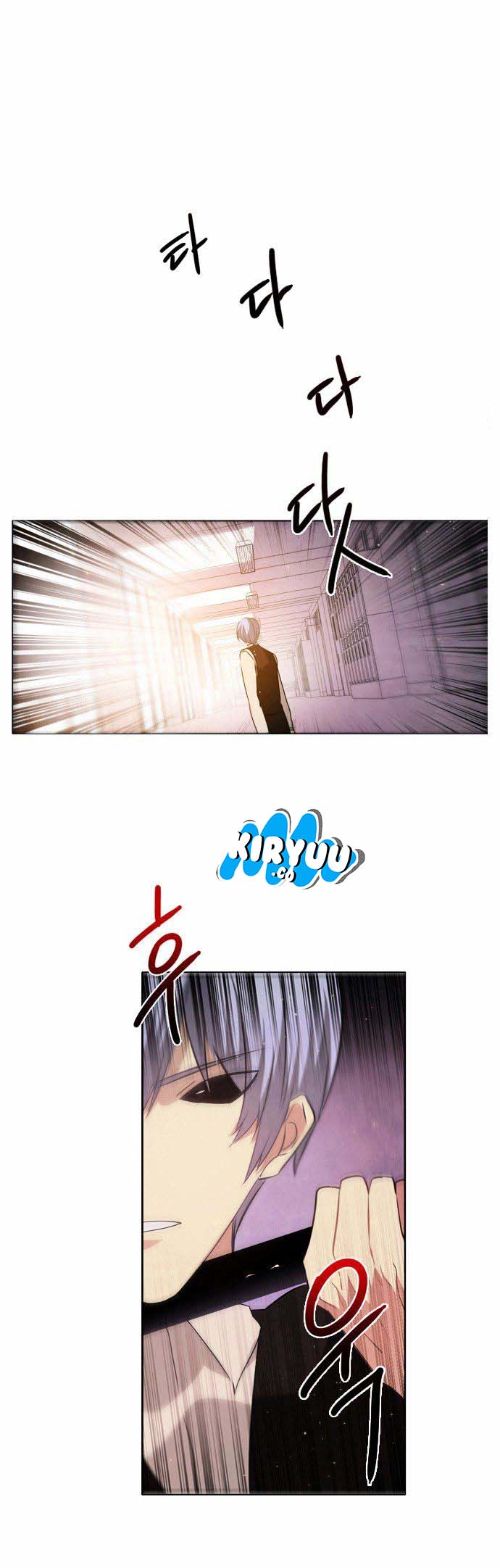 Zero Game Chapter 07 Gambar 46
