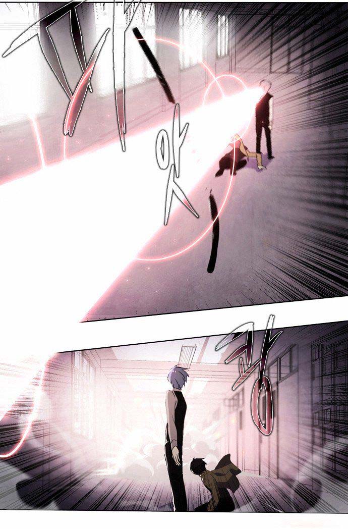 Zero Game Chapter 07 Gambar 53