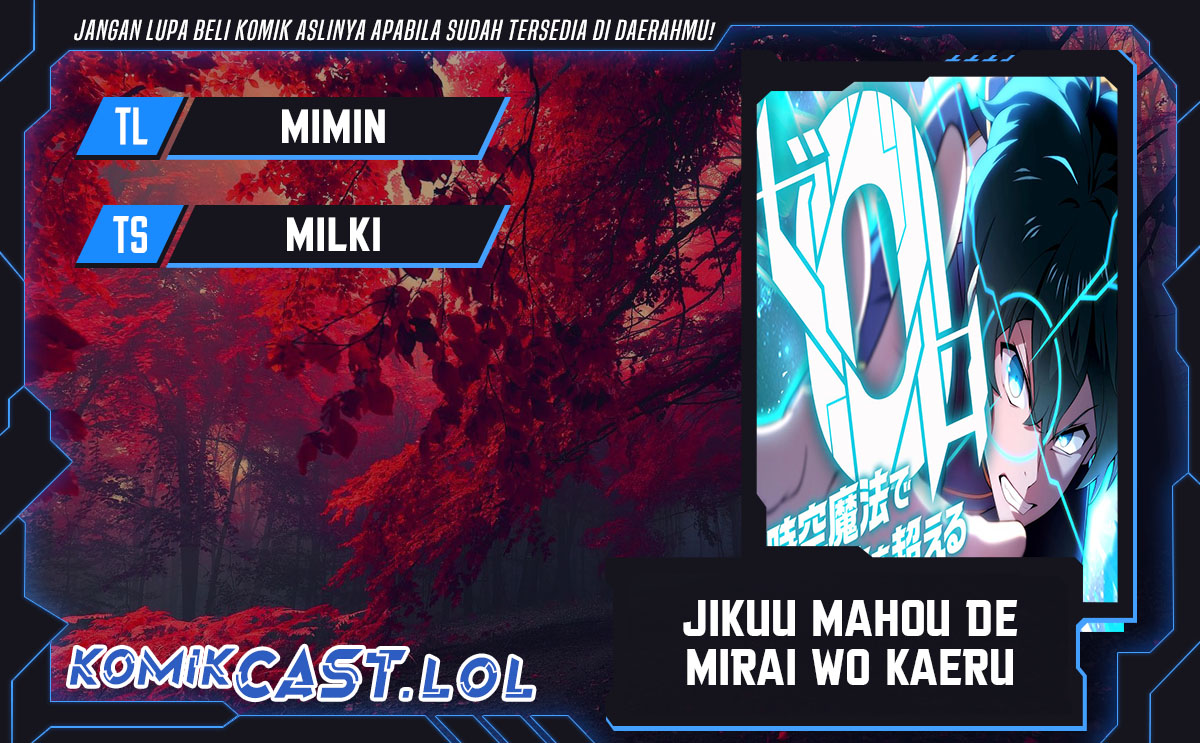 Zero: Beyond the Future with Space-Time Magic Chapter 24 Gambar 1