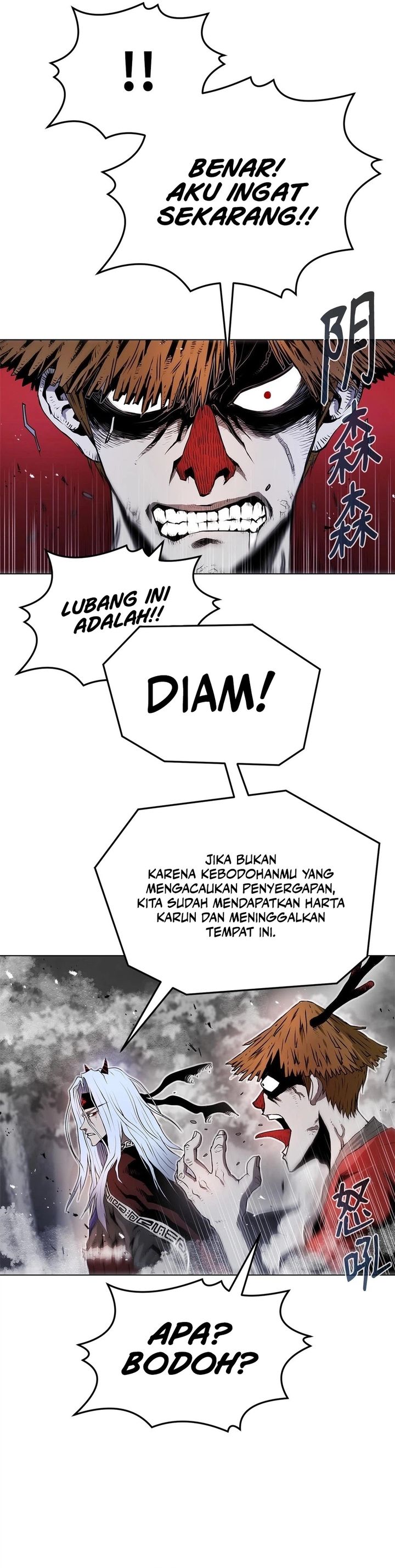 Zero Kill Assassin Chapter 03 Gambar 3