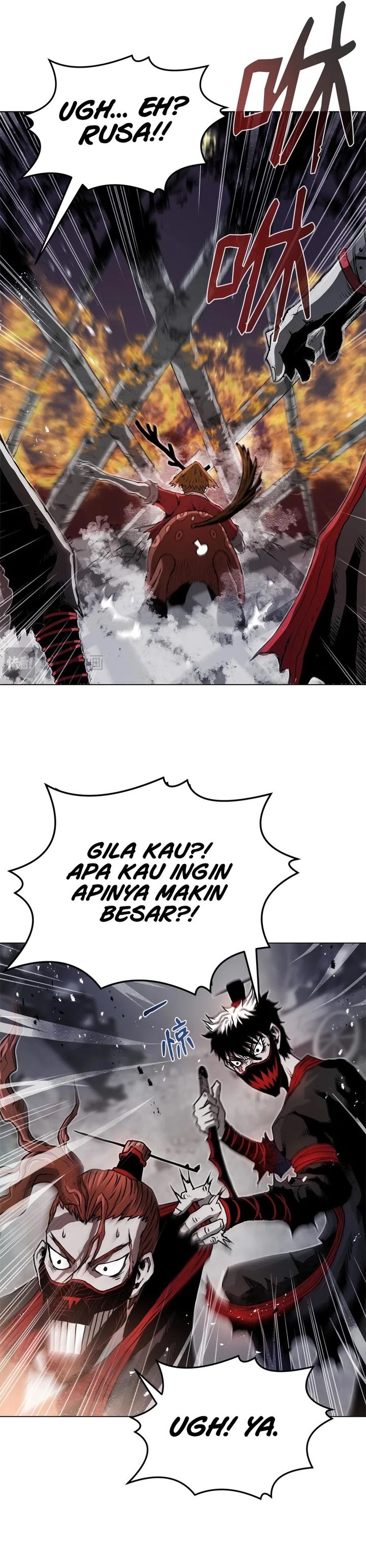 Zero Kill Assassin Chapter 03 Gambar 28
