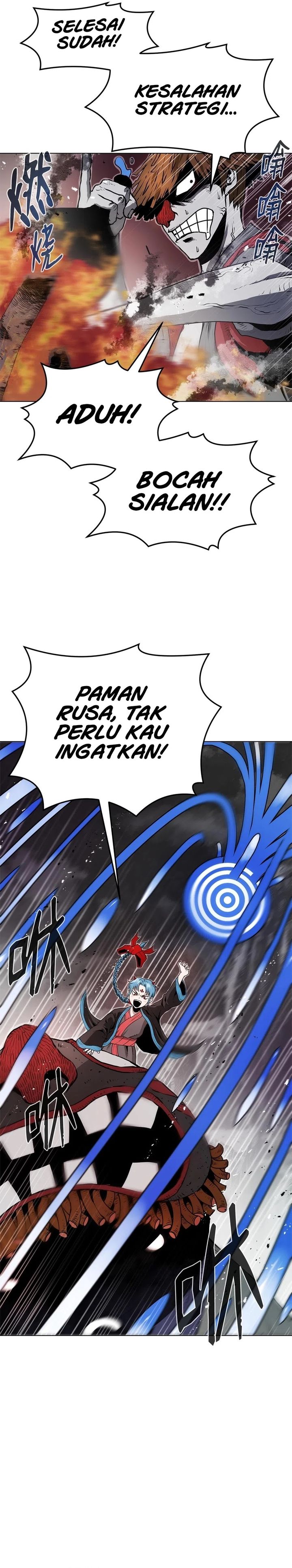 Zero Kill Assassin Chapter 03 Gambar 29