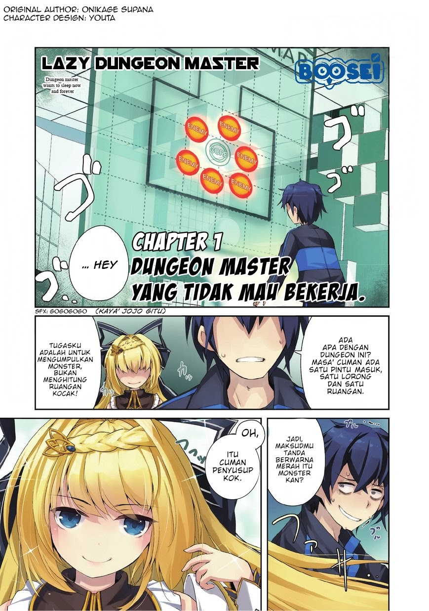 Zettai ni Hatarakitakunai Dungeon Master ga Damin wo Musaboru made Chapter 01 Gambar 2