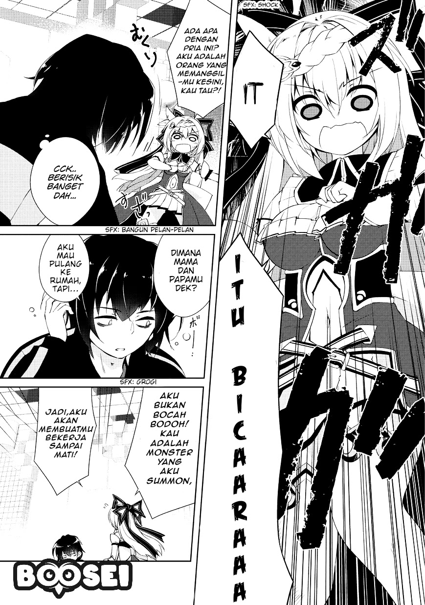 Zettai ni Hatarakitakunai Dungeon Master ga Damin wo Musaboru made Chapter 01 Gambar 8
