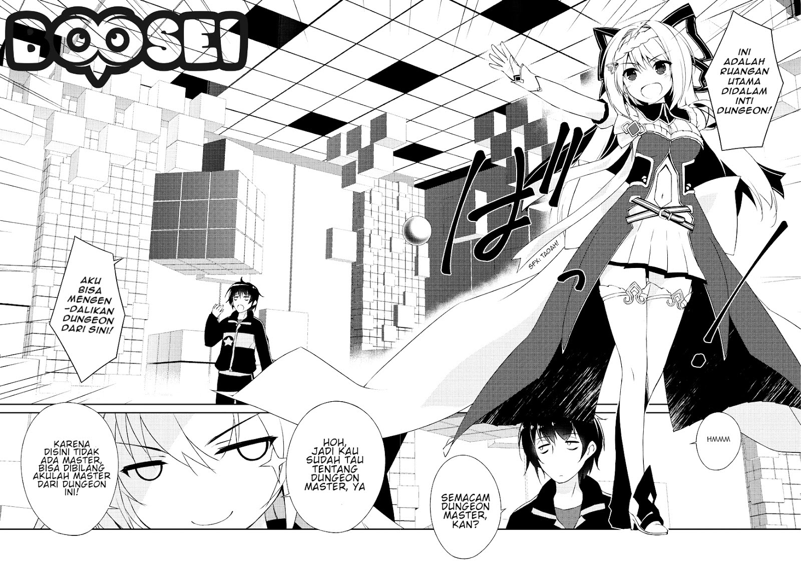 Zettai ni Hatarakitakunai Dungeon Master ga Damin wo Musaboru made Chapter 01 Gambar 10