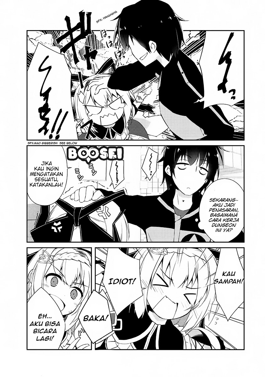 Zettai ni Hatarakitakunai Dungeon Master ga Damin wo Musaboru made Chapter 01 Gambar 17