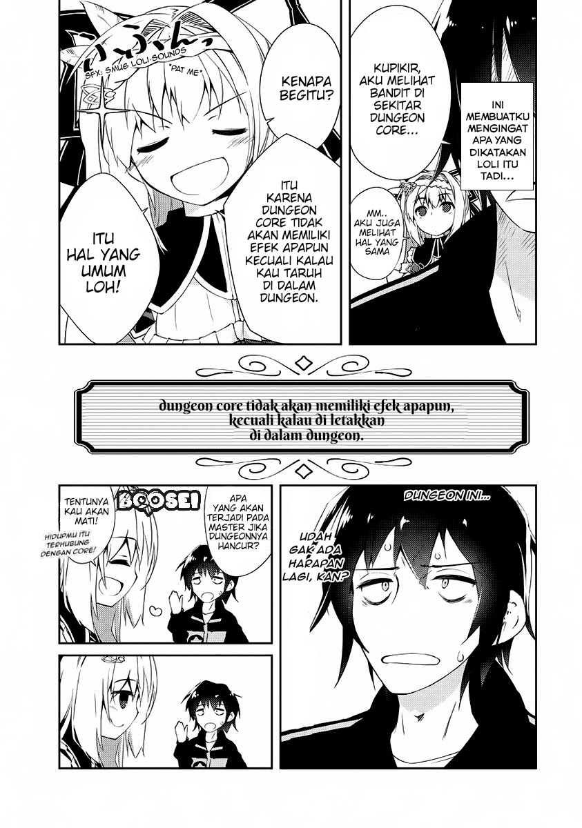 Zettai ni Hatarakitakunai Dungeon Master ga Damin wo Musaboru made Chapter 01 Gambar 21