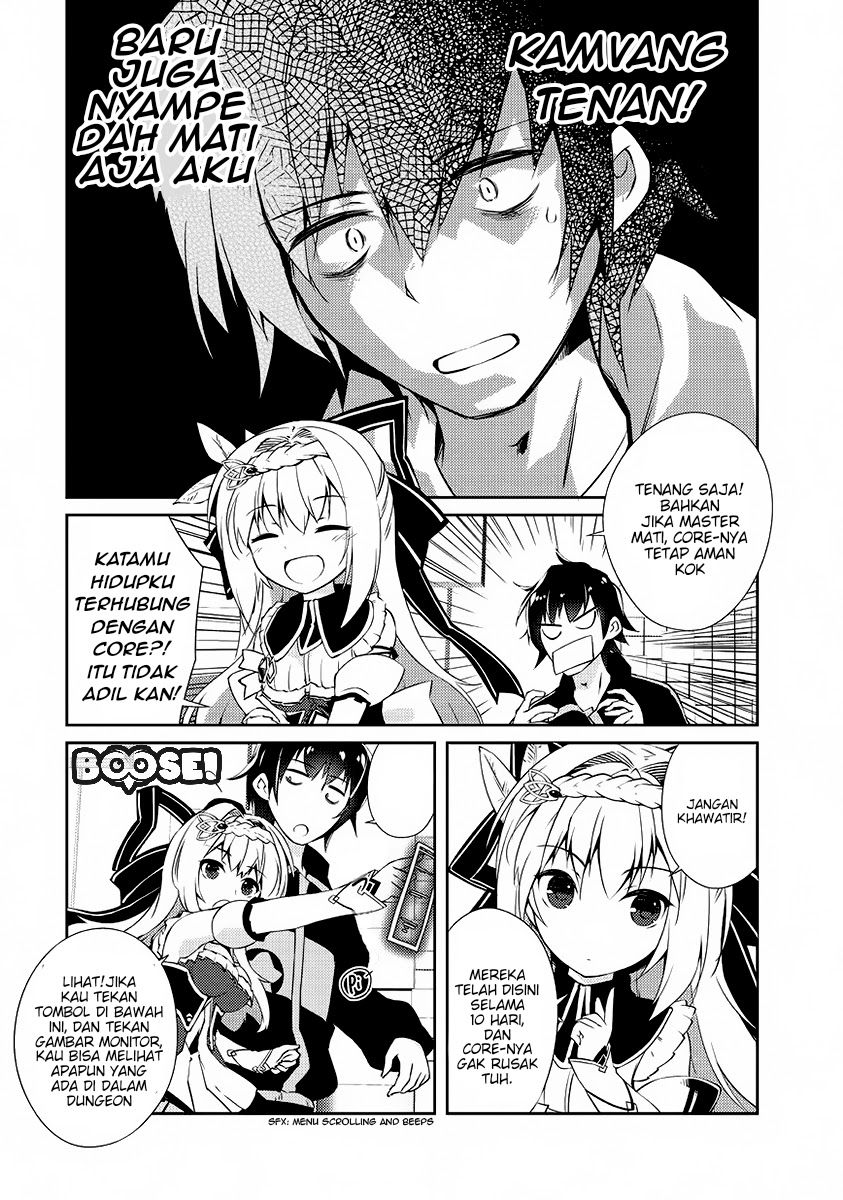 Zettai ni Hatarakitakunai Dungeon Master ga Damin wo Musaboru made Chapter 01 Gambar 22