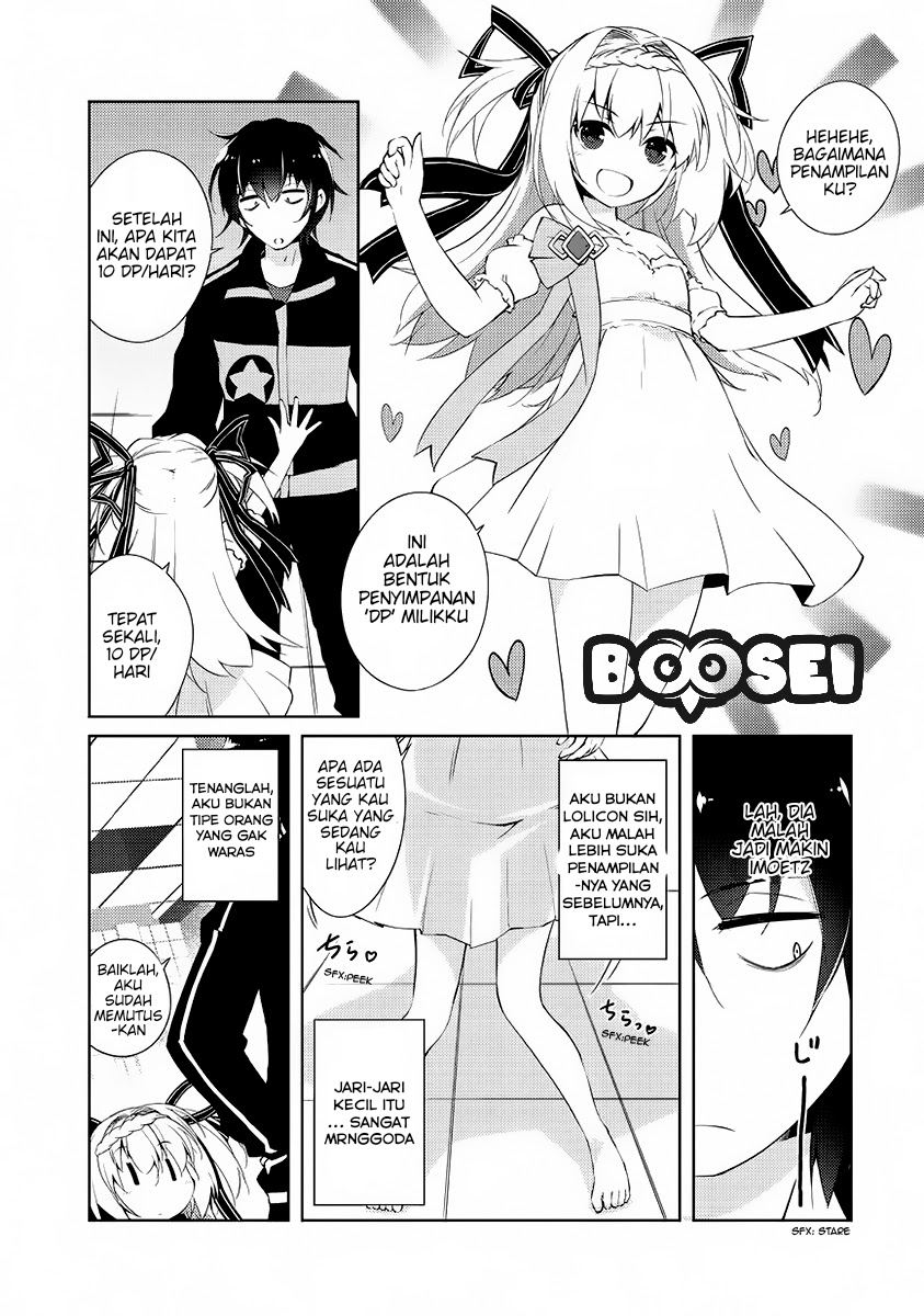Zettai ni Hatarakitakunai Dungeon Master ga Damin wo Musaboru made Chapter 01 Gambar 25