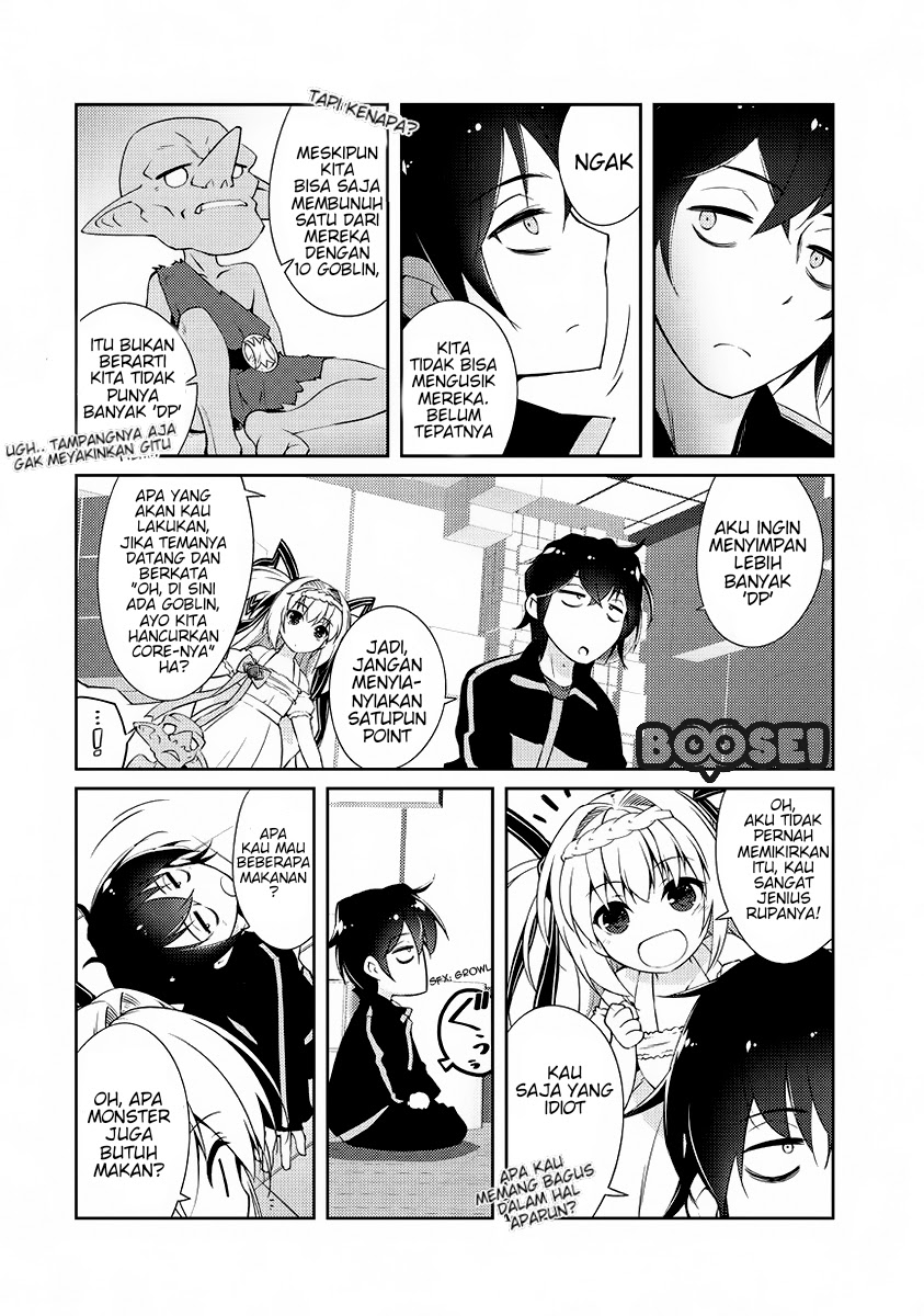 Zettai ni Hatarakitakunai Dungeon Master ga Damin wo Musaboru made Chapter 01 Gambar 29