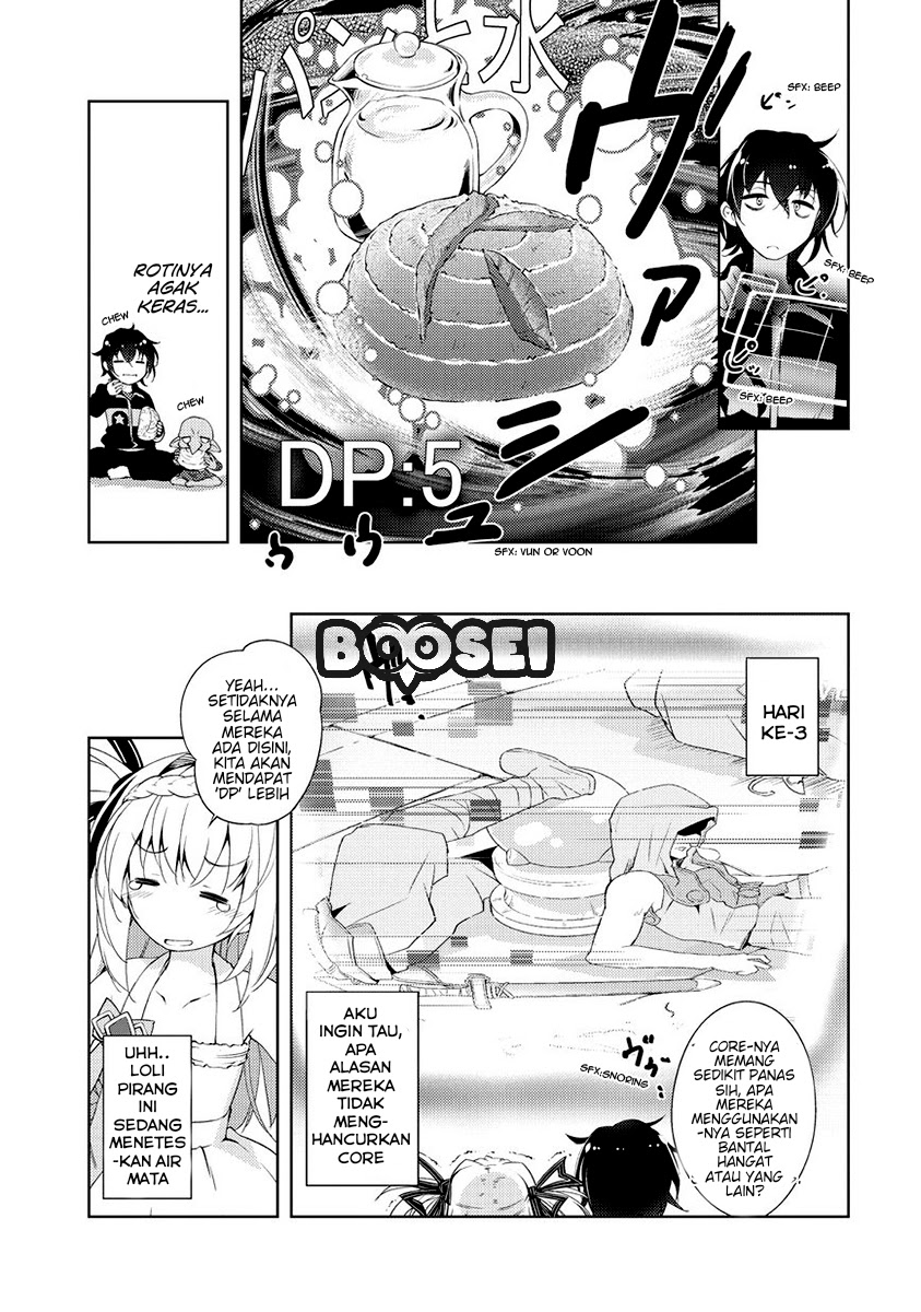 Zettai ni Hatarakitakunai Dungeon Master ga Damin wo Musaboru made Chapter 01 Gambar 30