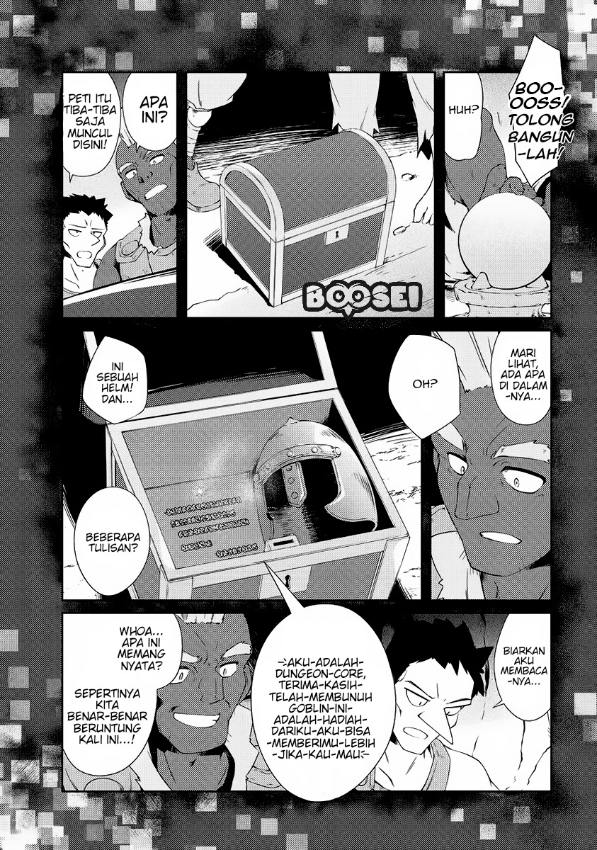 Zettai ni Hatarakitakunai Dungeon Master ga Damin wo Musaboru made Chapter 01 Gambar 32