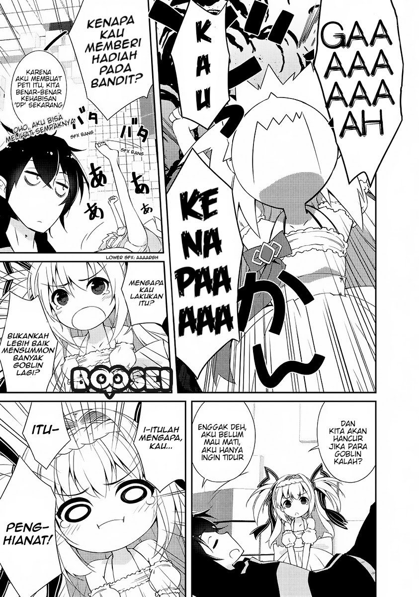 Zettai ni Hatarakitakunai Dungeon Master ga Damin wo Musaboru made Chapter 01 Gambar 33