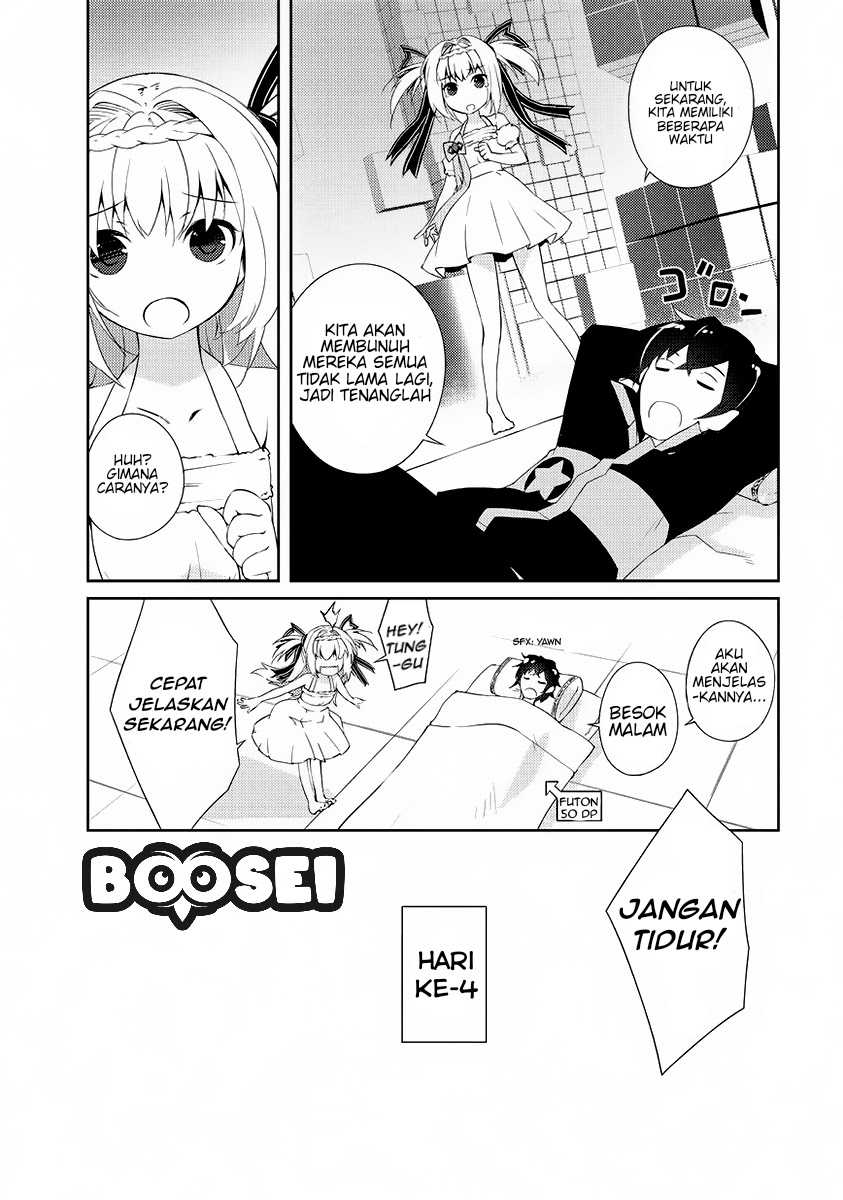 Zettai ni Hatarakitakunai Dungeon Master ga Damin wo Musaboru made Chapter 01 Gambar 34