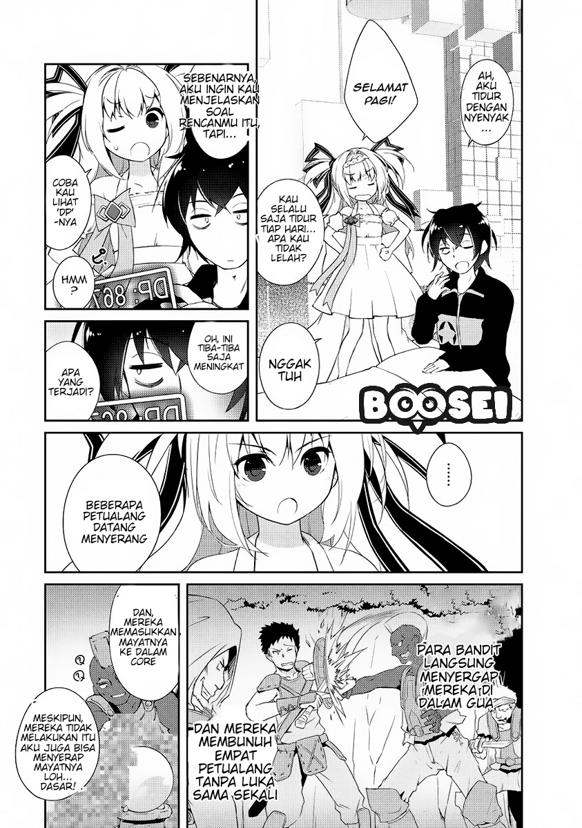 Zettai ni Hatarakitakunai Dungeon Master ga Damin wo Musaboru made Chapter 01 Gambar 35