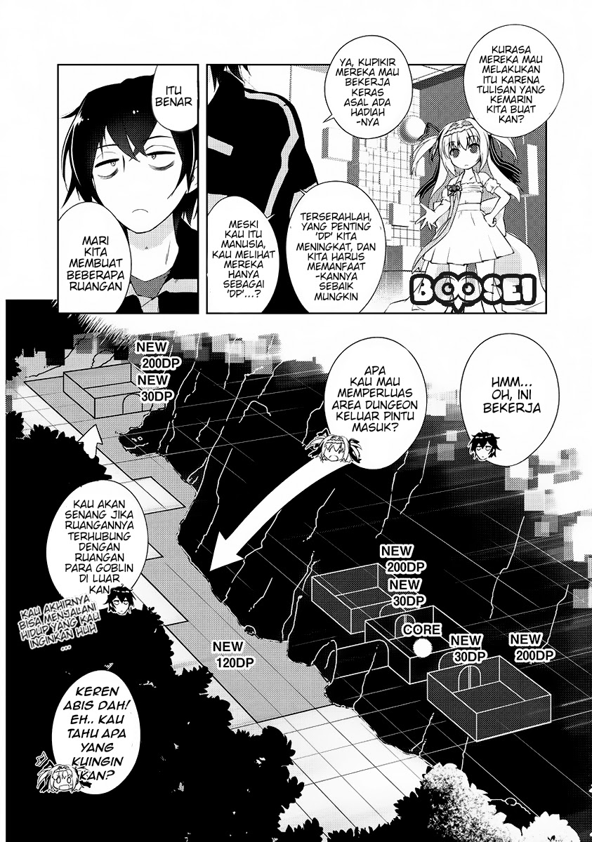 Zettai ni Hatarakitakunai Dungeon Master ga Damin wo Musaboru made Chapter 01 Gambar 36