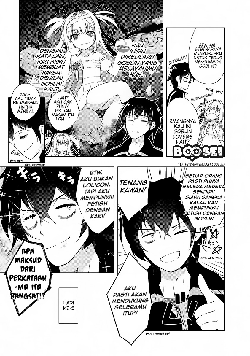Zettai ni Hatarakitakunai Dungeon Master ga Damin wo Musaboru made Chapter 01 Gambar 37