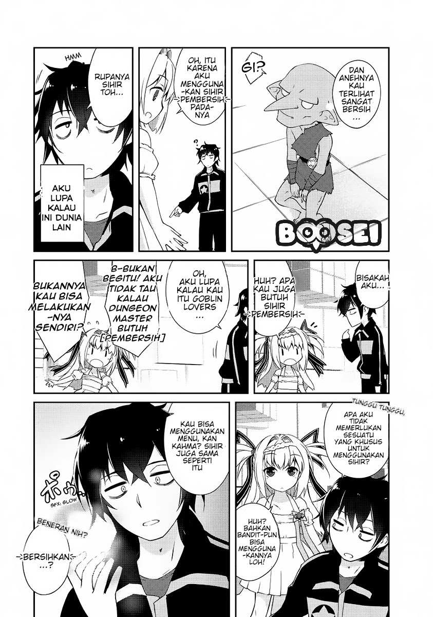 Zettai ni Hatarakitakunai Dungeon Master ga Damin wo Musaboru made Chapter 01 Gambar 39