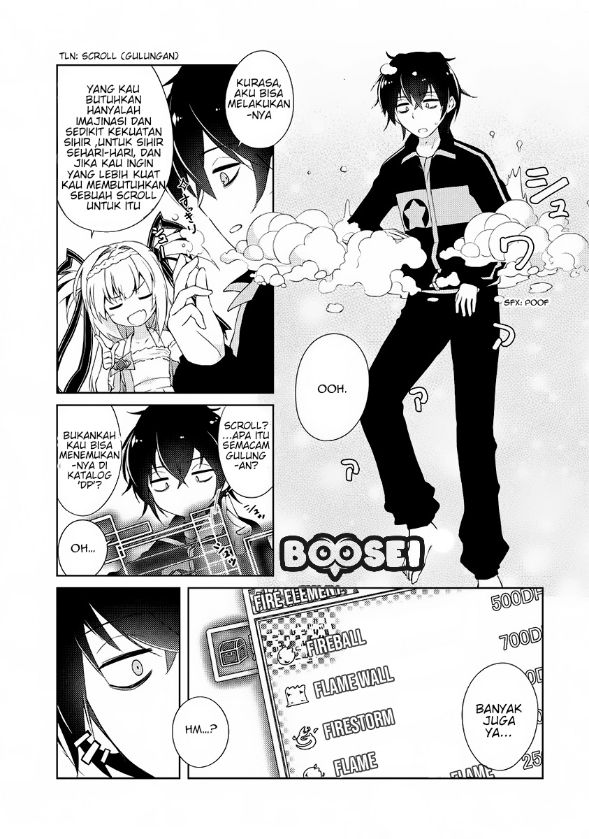 Zettai ni Hatarakitakunai Dungeon Master ga Damin wo Musaboru made Chapter 01 Gambar 40