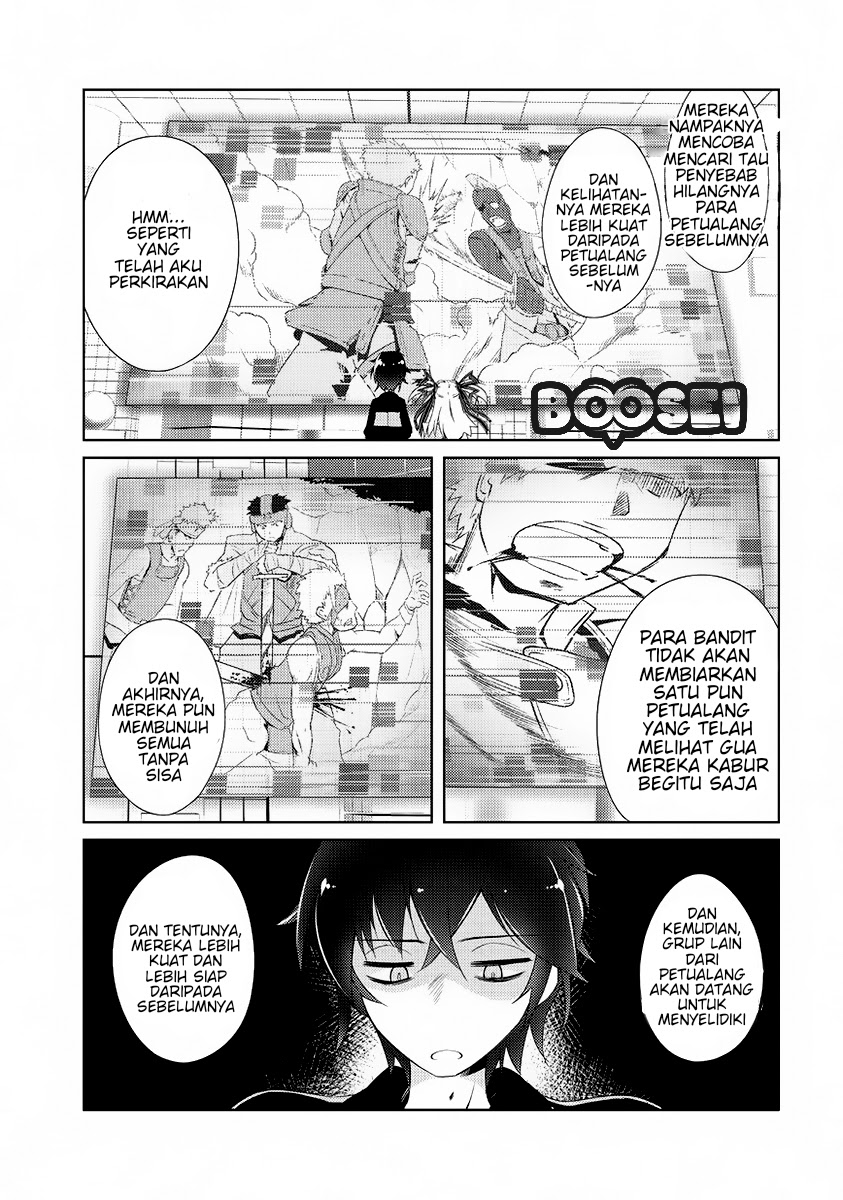 Zettai ni Hatarakitakunai Dungeon Master ga Damin wo Musaboru made Chapter 01 Gambar 42
