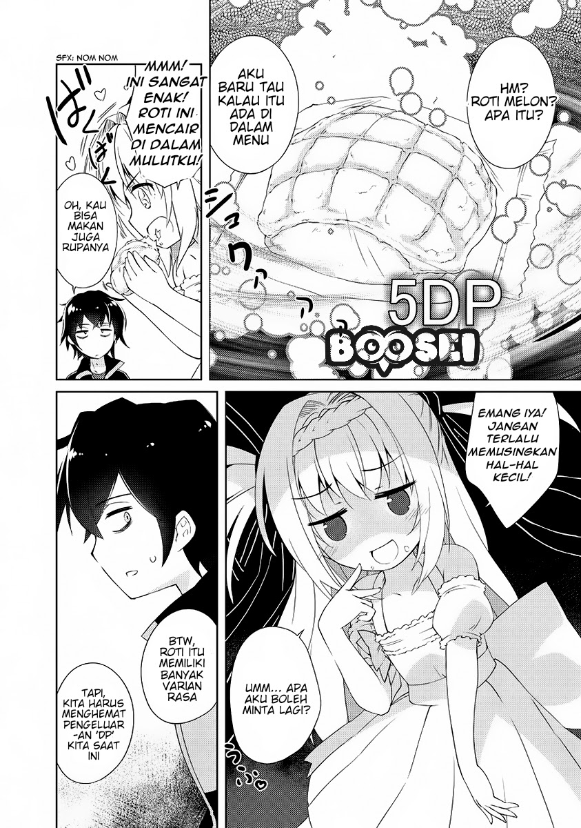 Zettai ni Hatarakitakunai Dungeon Master ga Damin wo Musaboru made Chapter 01 Gambar 43